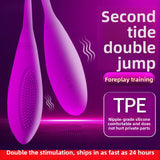 Double-Headed Vibrating AV Egg Female Clitoral Masturbator Instant Orgasm Adult Sex Toys Cross-Border