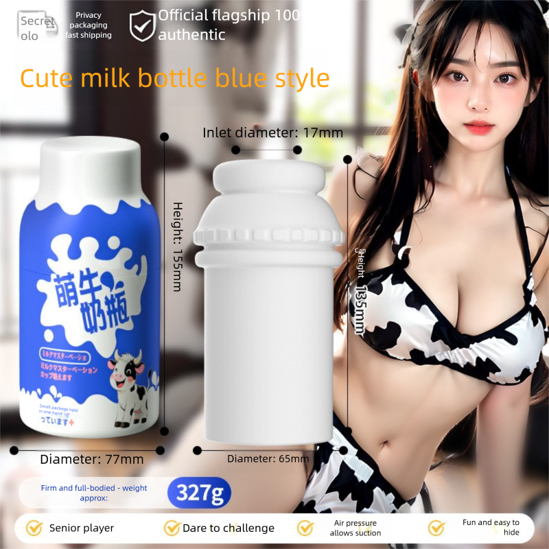 Baby Bottle Airplane Male Cup Inverted Mold Famous Device Penis Trainer Male Masturbation Artifact Adult Sex Toys