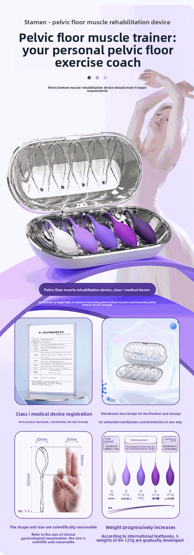 Brand Vaginal Dumbbell Pelvic Floor Muscle Trainer Kegel Ball Supplies Ball