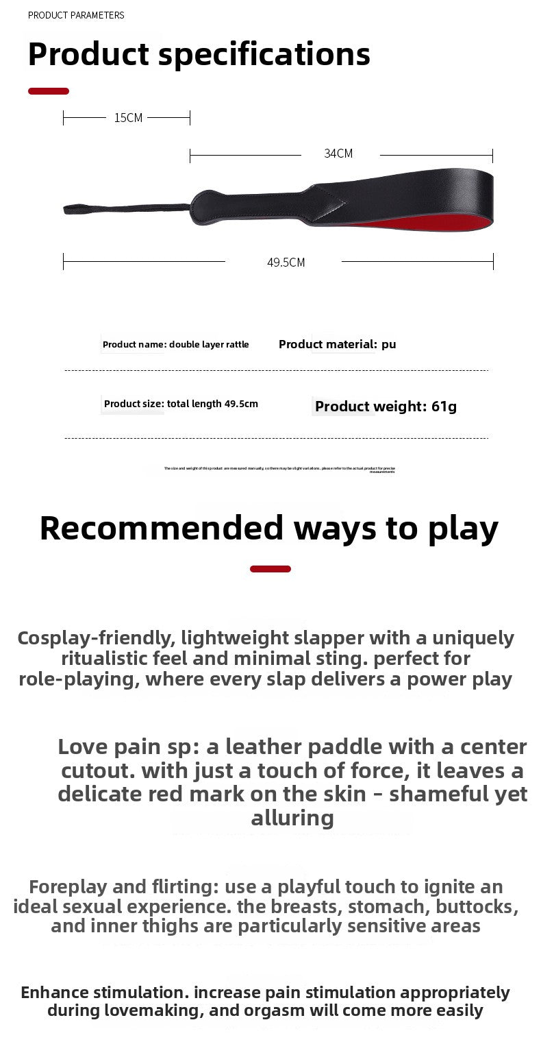 SM Props Erotic Whip Leather Pat Couples Flirting SM Training Double-layered Loud Pat SM Alternative