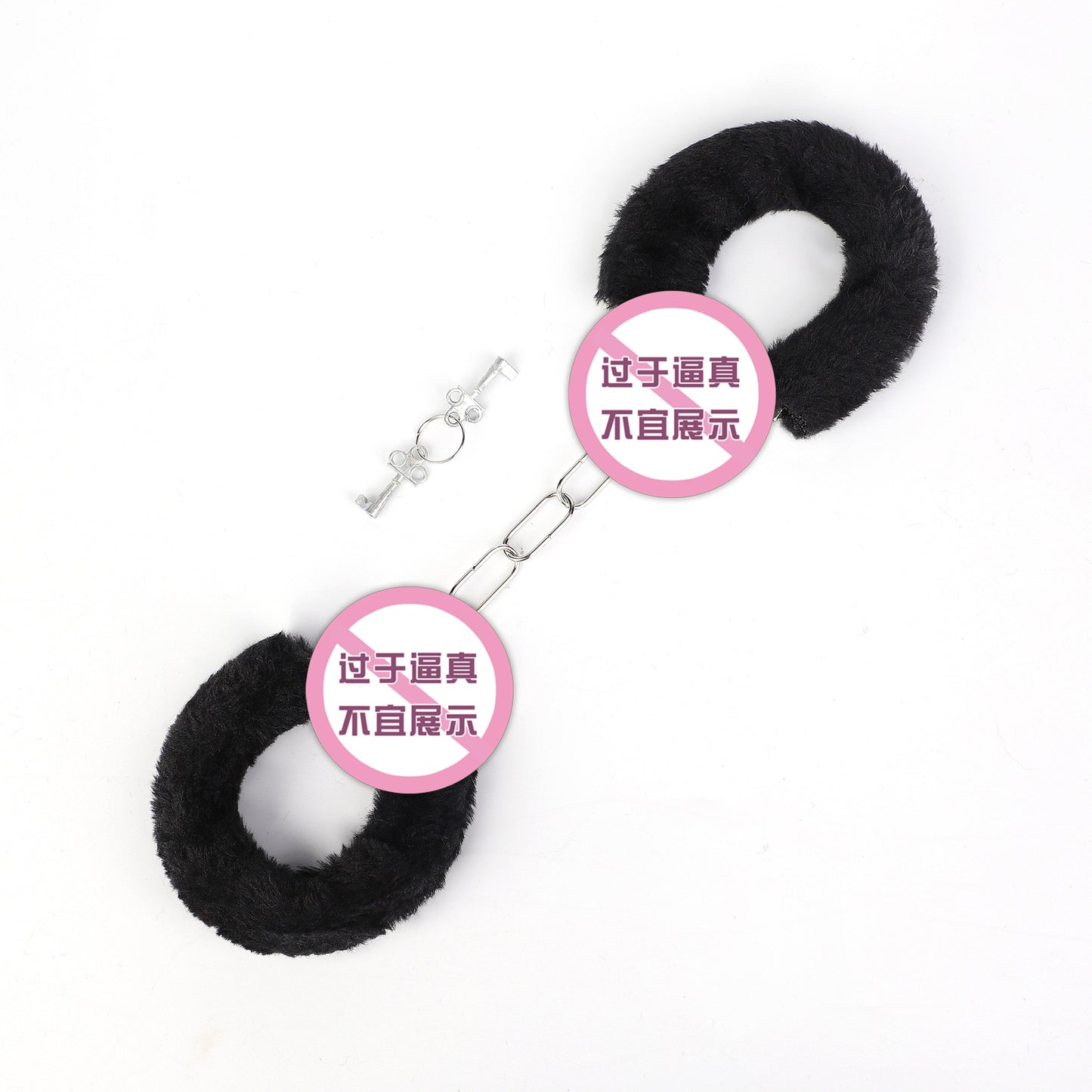 SM Props Couple Bondage Restraint Toys Erotic Handcuffs SM Torture Tools Plush Handcuffs with Keys Adult Products