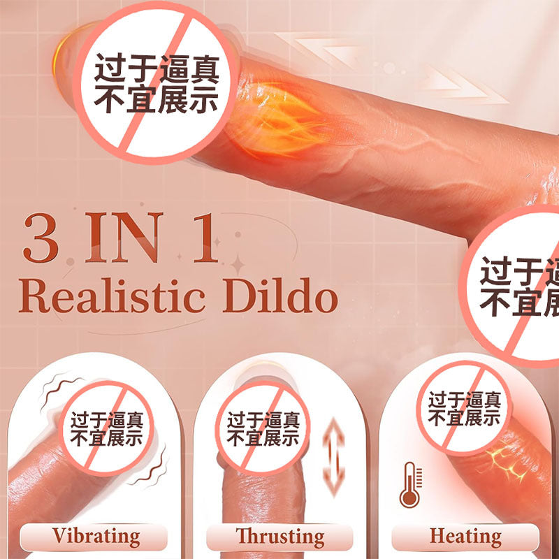 Silicone Electric Dildo Automatic Thrusting Wireless Remote Control Vibrating Female Masturbation Realistic Dildo Sex Toy