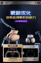 Realistic Telescopic Clip Suction Cup for Adults, Realistic Model of Big Buttocks, Adult Sex Toys for Exercise