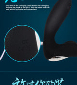 Seductive Prostate Backcourt Massager Male and Female Masturbation Orgasm Model for Adults