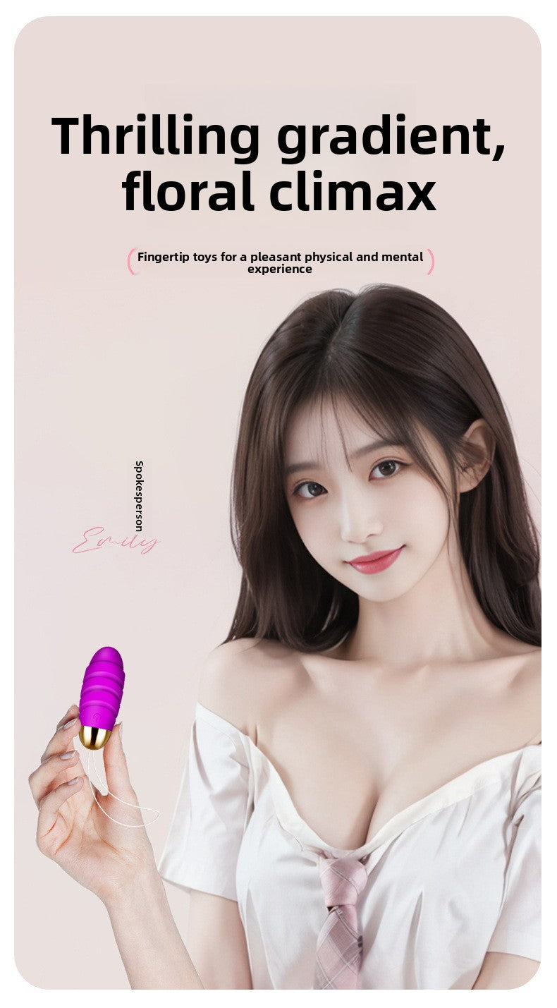 Mobile Bluetooth APP Aimei Smart Wireless Vibrator Female Masturbation Device