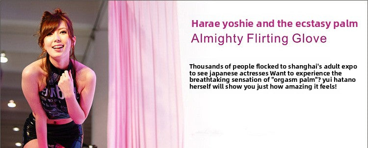 Wolf Tooth Sex Gloves SM Sex Toys Ecstatic Palm Female Insertion Masturbation Finger Gloves Alternative Adult Products