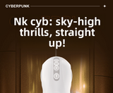 Hot-Selling Electric Aircraft Cup Automatic Telescopic Rotating Aircraft Cup Male Masturbation Sex Toy Aircraft Male Cup Fully Automatic