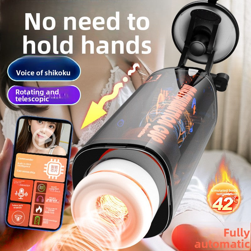 Adult Sex Products Electric Intelligent Fully Automatic Aircraft Cup Heating Telescopic Male Masturbation Artifact