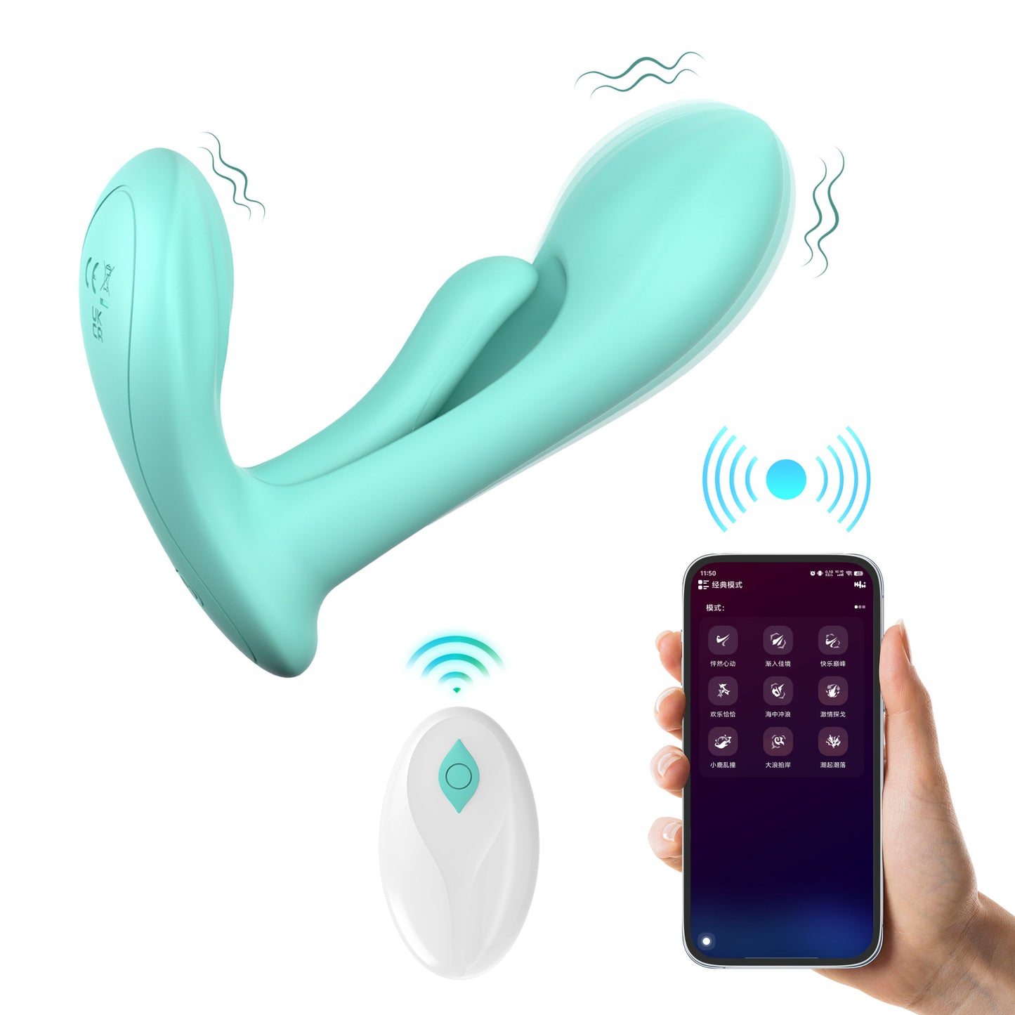 New Female Masturbation Massager Wearing Vibration APP Massage Stick Adult Sex Toy
