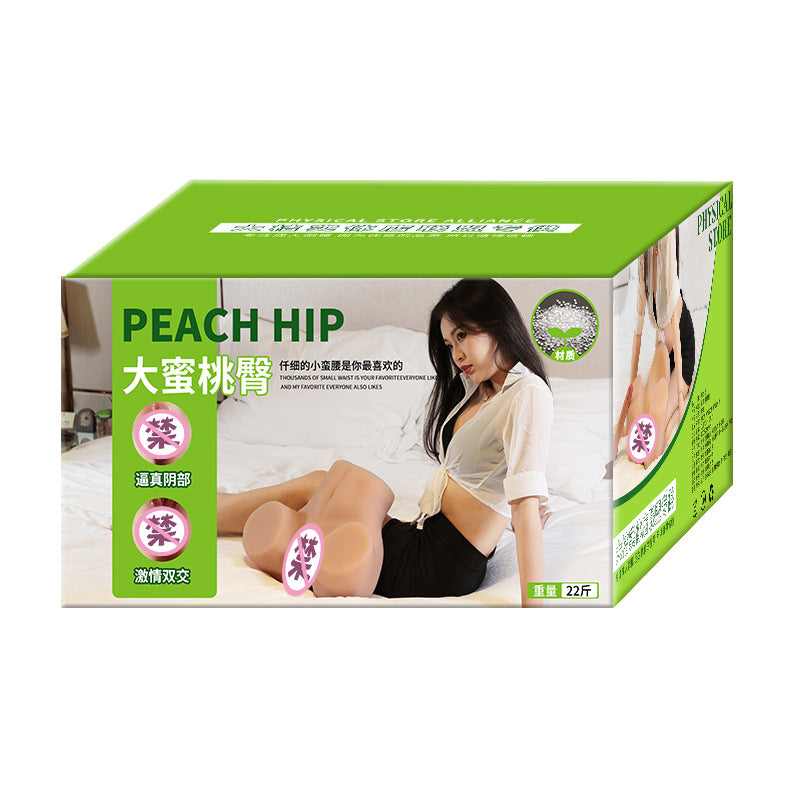 Realistic Male Exercise Device with Electric Airplane Cup, Vibrating Butt Clip, and Realistic Peach Shape