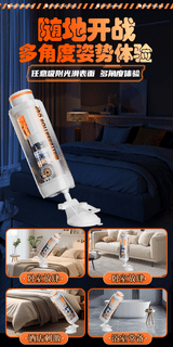 Adult Sex Products Electric Intelligent Fully Automatic Aircraft Cup Heating Telescopic Male Masturbation Artifact