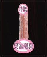 Custom Realistic Dildo Soft Flesh Lifelike Electric Telescopic Heating Female Fake Penis Masturbator AV Stick Adult Products