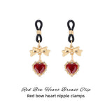 Sexy Props Supplies Bowknot Love Breast Clip Female Wearable Chest Flirting Teasing Stimulating Adult Products