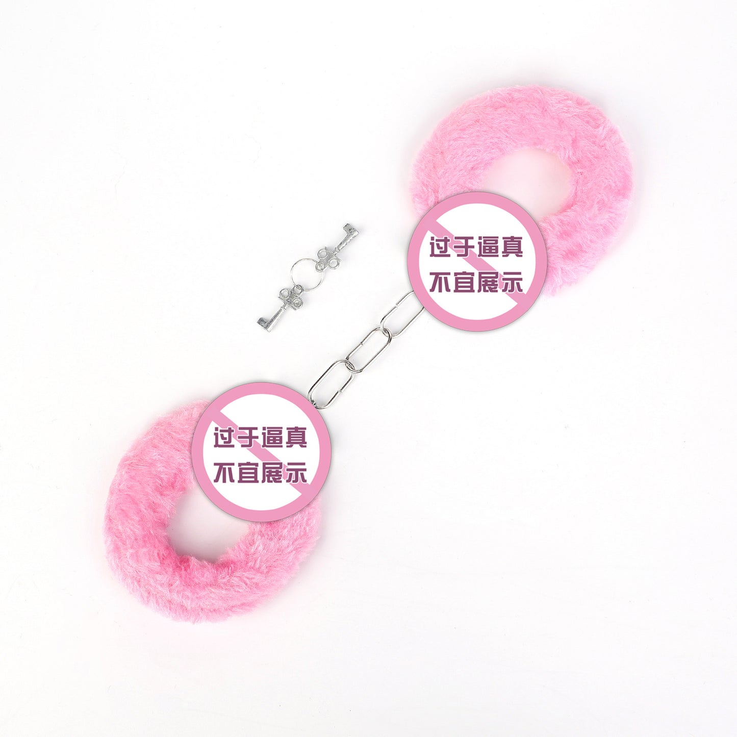 SM Props Couple Bondage Restraint Toys Erotic Handcuffs SM Torture Tools Plush Handcuffs with Keys Adult Products