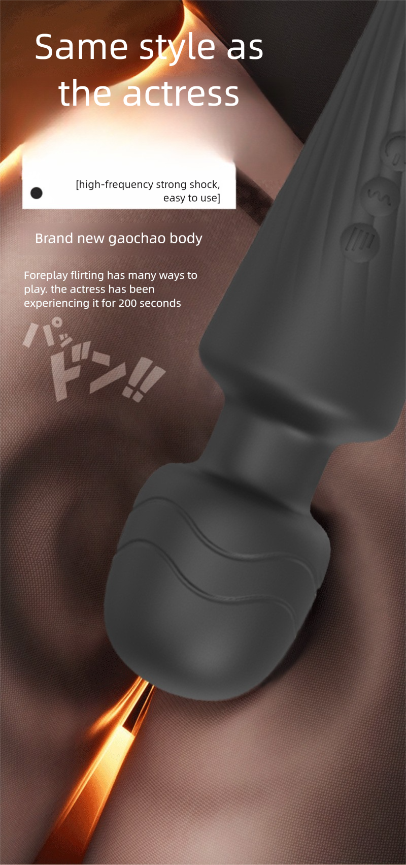 Cross-border AV Vibrator Female Masturbation Massager Clitoral Stimulation Adult Sex Toys Silicone