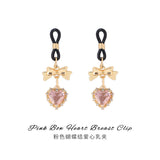 Sexy Props Supplies Bowknot Love Breast Clip Female Wearable Chest Flirting Teasing Stimulating Adult Products