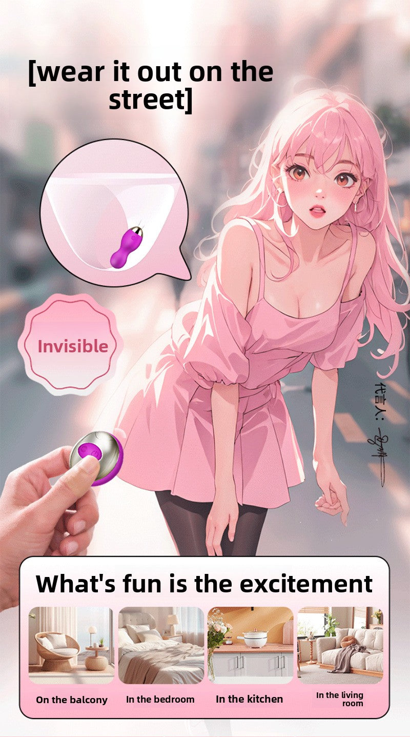 Female Wireless Remote Control Vibrator Multi-frequency Vibration G-spot Shrinking Y Ball Sex Toys Adult Sex Products Masturbator