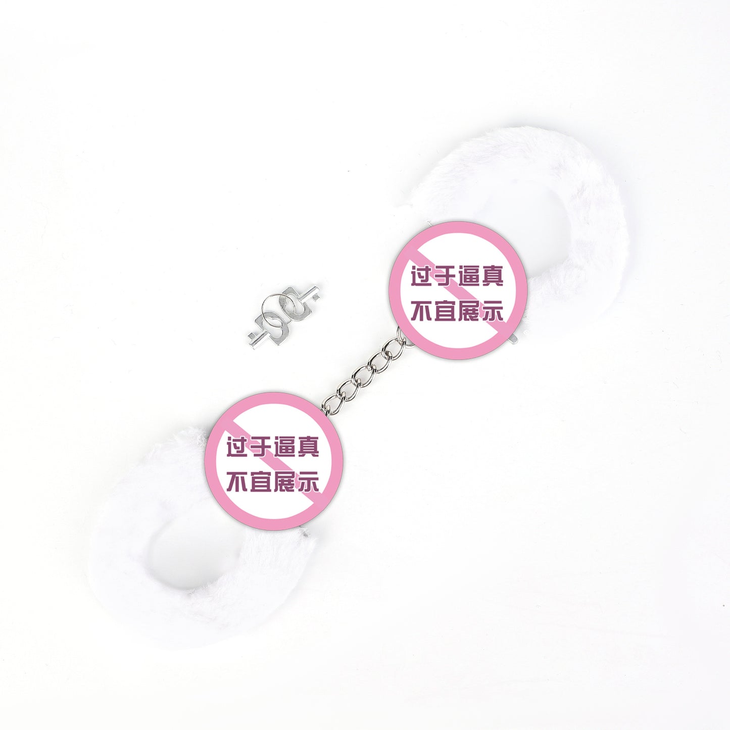SM Props Couple Bondage Restraint Toys Erotic Handcuffs SM Torture Tools Plush Handcuffs with Keys Adult Products