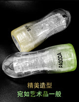 Transparent Airplane Cup Male Sucking Training Masturbator Adult Toy Inverted Mold Sex Toy