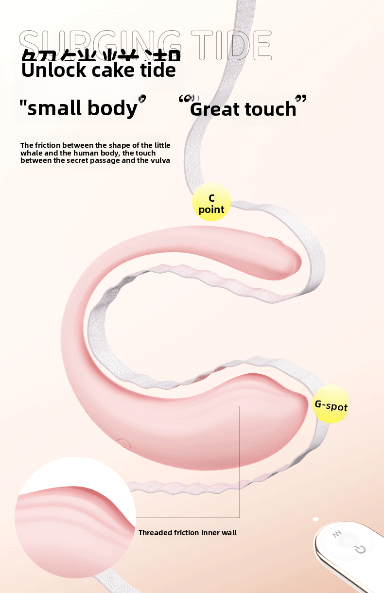 Hot Recommendation G-Spot Vibrator for Women Instant Orgasm Masturbator