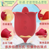 AITT Female Toy Strong Vibration Silent app Remote Control Vibrator for Outdoor Wear, Sexy Instant Trendy Magic Vibrator