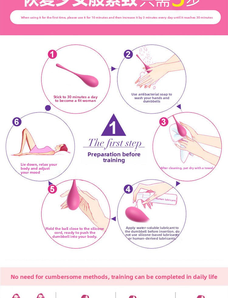 Women's Vaginal Exercise Dumbbell Smart Ball Repair Postpartum Private Part Tightening Adult