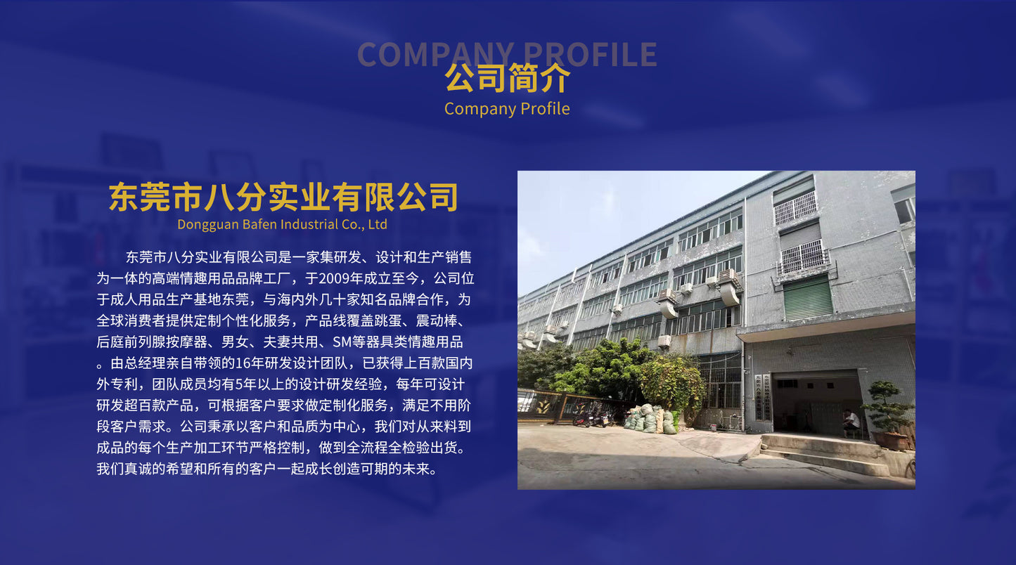 AITT Female Toy Strong Vibration Silent app Remote Control Vibrator for Outdoor Wear, Sexy Instant Trendy Magic Vibrator