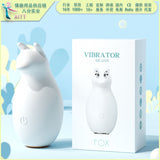 AITT Female Toy Strong Vibration Silent app Remote Control Vibrator for Outdoor Wear, Sexy Instant Trendy Magic Vibrator