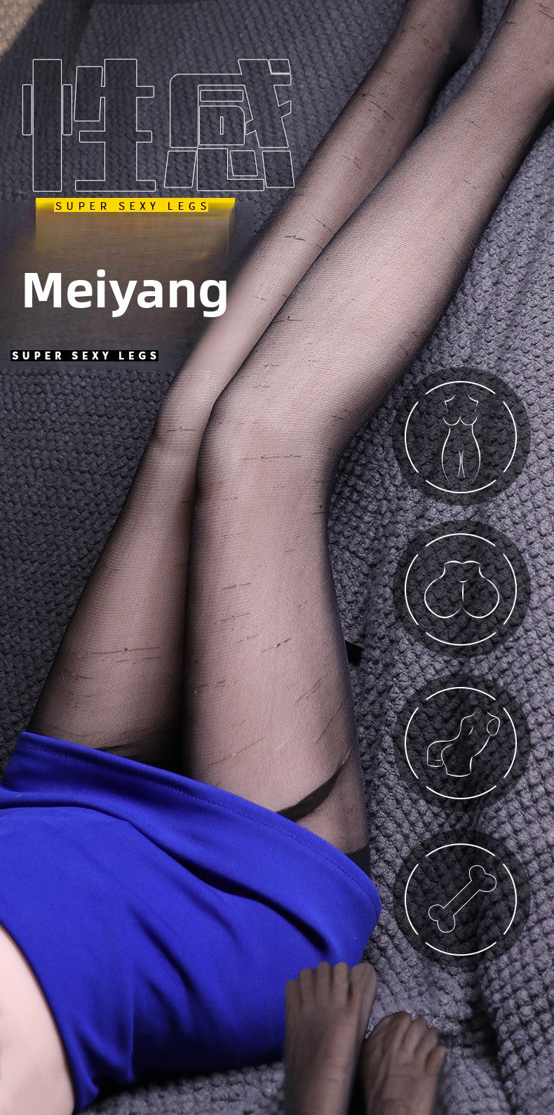 Realistic Inverted Mold Reproduction of Flight Attendant Legs, Realistic Long-Legged Doll, Adult Male Sex Toy with Skeleton