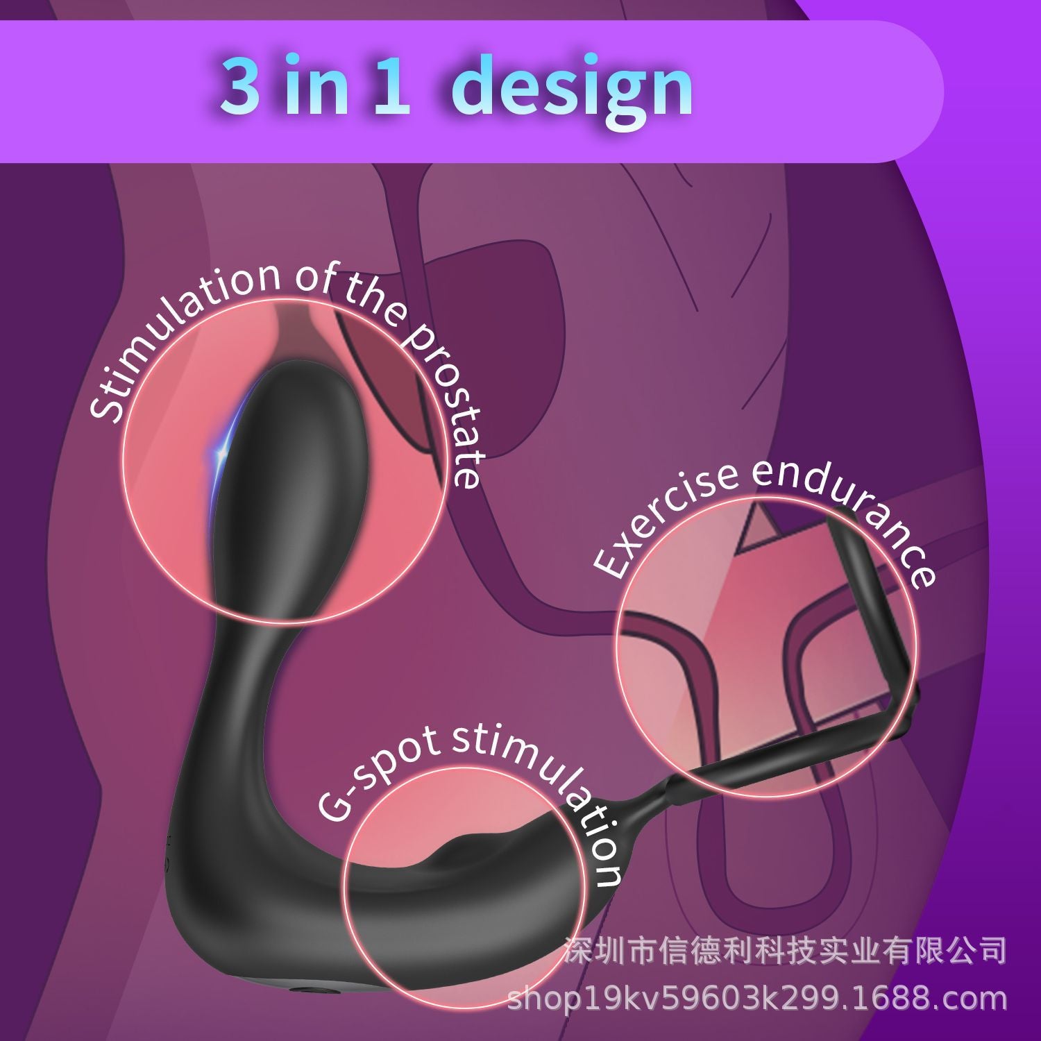 Male Prostate Massager Anal Plug Vibrator