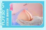 Male Peach Airplane Cup Famous Device Inverted Mold Fake Breast Insertable Imitation Breast Ball Masturbator Stress Relief