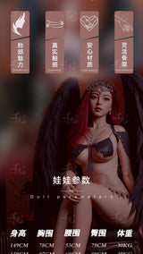 Silicone Doll Erotic Male Life-size Simulation Doll Cannon Rack Non-inflatable Doll Adult Male Full Body Doll