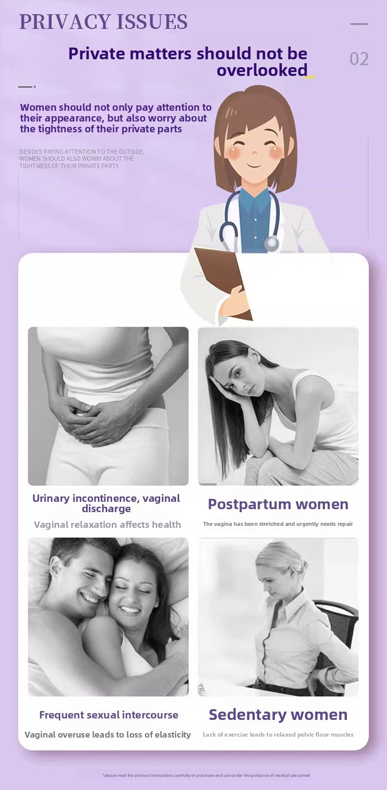 Kegel Beginner Exercise for Women Pelvic Floor Muscle Repair Tightening Vagina Dumbbell Female Sex Toy Kegel Ball