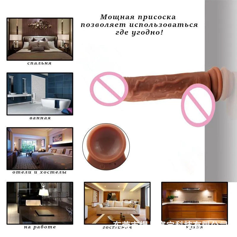 Hot-selling Silicone Realistic Dildo Electric Telescopic Thrusting Female Masturbator Fake Penis Sex Toys