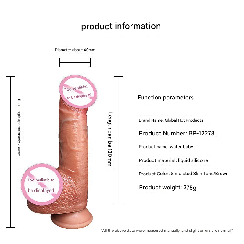 Liquid Silicone Water Spray Dildo Female Fake Penis Sex Toys Masturbation Stick Female Water Spray Manual Simulation Dildo