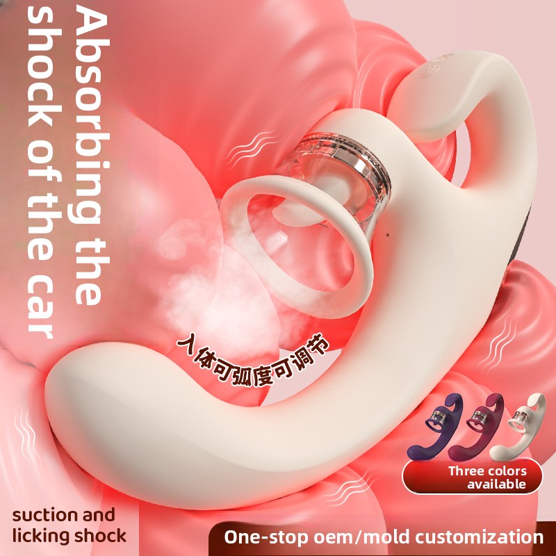 Hot-Selling Sucking Tongue Licking Vibrator for Women Strong Vibration Multi-Functional Female Masturbator Adult Sex Toy Masturbation Stick