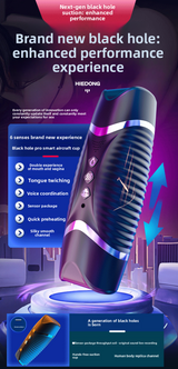 Airplane Cup Fully Automatic Intelligent Heating Telescopic Male Masturbator Clip Suction Cup Adult