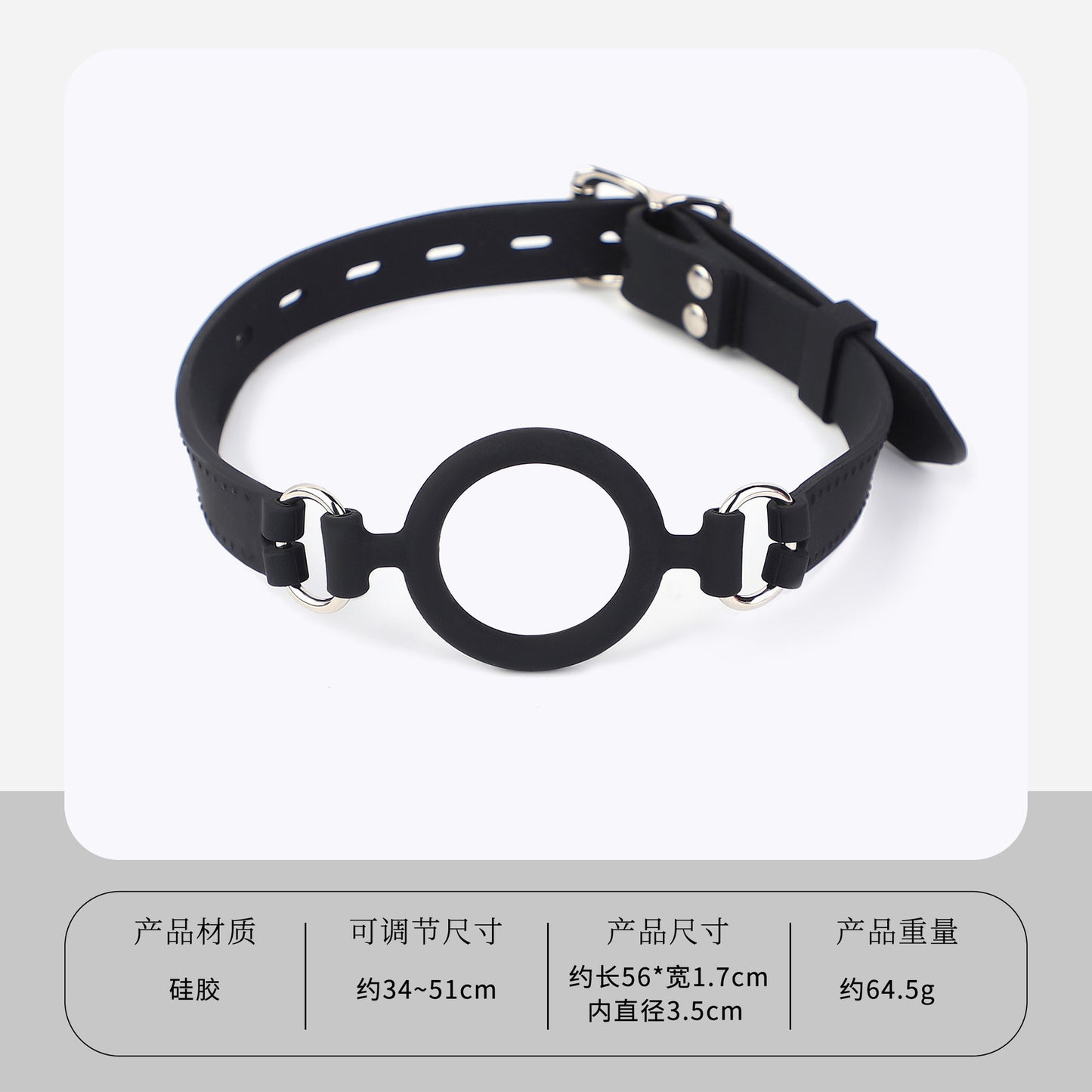 SM Props Sex Oral Ball Female M Training Deep Throat Oral Bite Ring Forced Mouth Opening Bone Silicone Mouth Gag Cat Whiskers Mouth Shackle