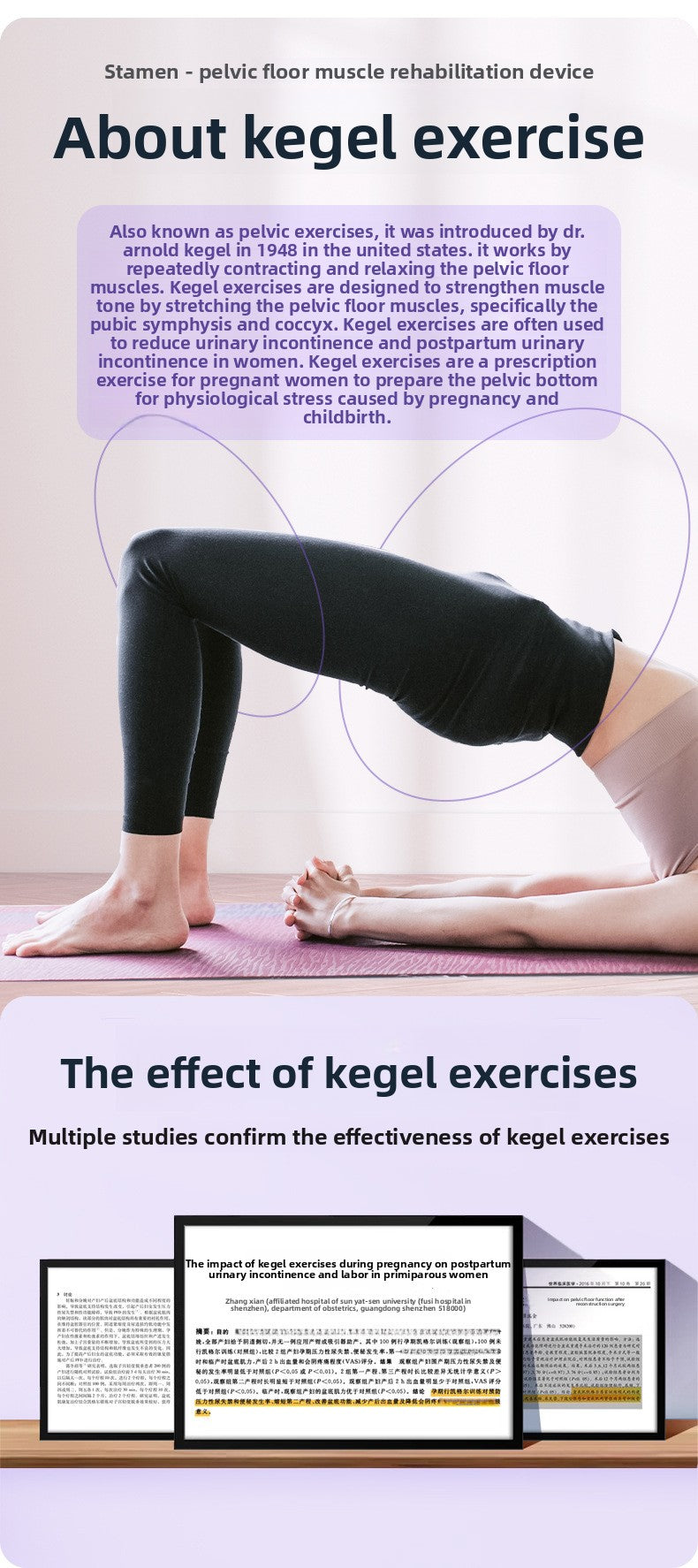 Brand Vaginal Dumbbell Pelvic Floor Muscle Trainer Kegel Ball Supplies Ball