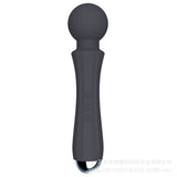 Kaiser Strong Vibration AV Wand Orgasm Silicone Magnetic Electric Massager Adult Sex Toys