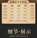 Full Body Silicone Inflatable Doll for Men Realistic Version Adult Toy Experience Center Silicone Doll