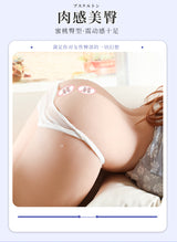 Xuanmei Solid Silicone Doll Adult Products Male Real Half Body Pussy Buttocks Inverted Mold Masturbator for Men