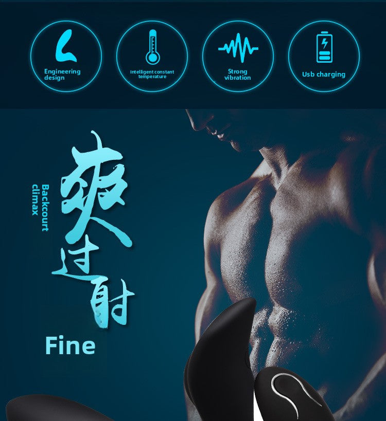 Seductive Prostate Backcourt Massager Male and Female Masturbation Orgasm Model for Adults