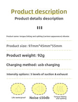 Deer Tongue Licking Vibrator G-Spot Sucking Vibrator Female Flirting Masturbator Adult Sex Toys