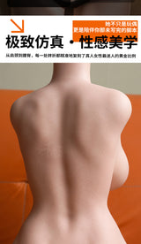 Full Silicone Half-body Reverse Mold Simulator Men's Toys for Yin Interesting Leather Pattern Silicone Reverse Mold Ass Solid Doll