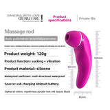 Female Instant Vibrating Sucking Masturbator Vibrating AV Massager Adult Products Erotic