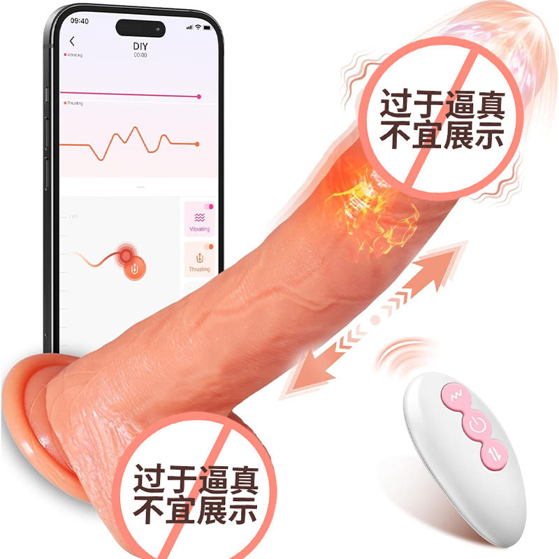 Silicone Electric Dildo Automatic Thrusting Wireless Remote Control Vibrating Female Masturbation Realistic Dildo Sex Toy
