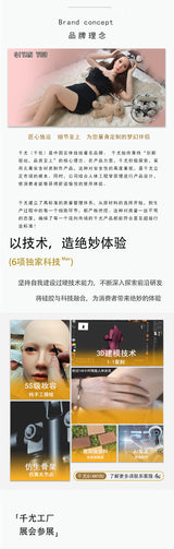 Full Body Silicone Inflatable Doll for Men Realistic Version Adult Toy Experience Center Silicone Doll