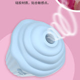 Ice Cream Sucking Instant Tide Vibrator Female Masturbator Multi-frequency G-spot Teasing Magnetic Sex Toys