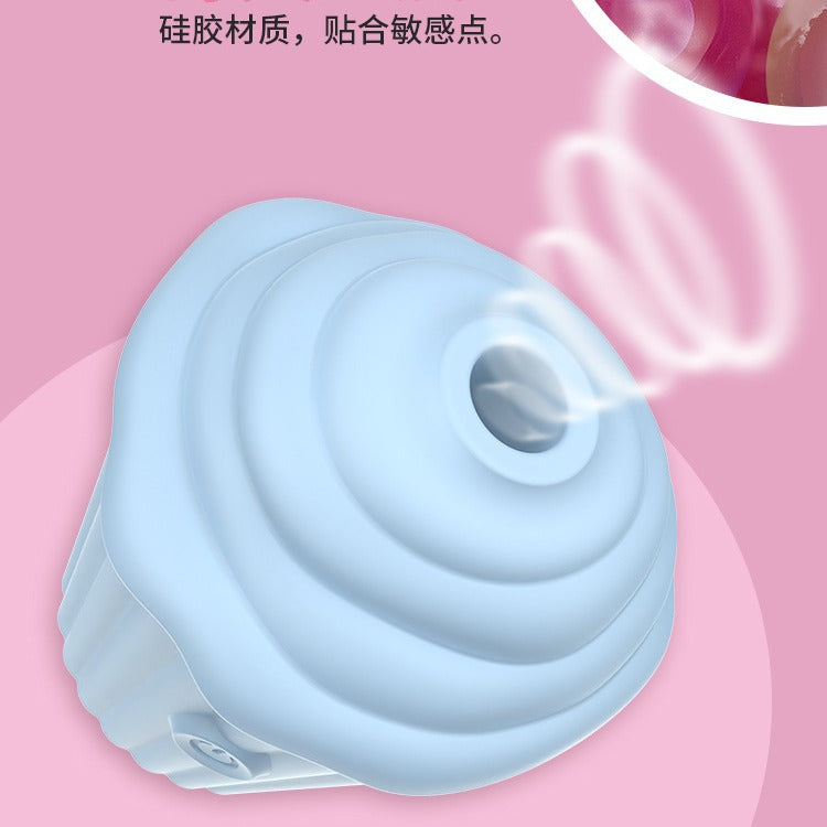 Ice Cream Sucking Instant Tide Vibrator Female Masturbator Multi-frequency G-spot Teasing Magnetic Sex Toys